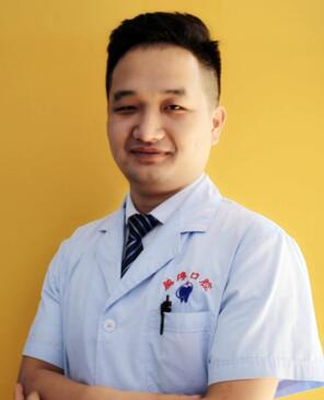 重慶鵬博口腔門診部 張權(quán)智