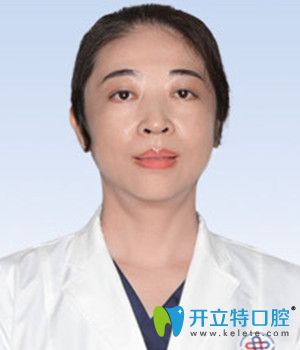 <!--<i data=20240703-sp></i>-->口腔易紅 <!--<i data=20240703-sp></i>-->口腔易紅