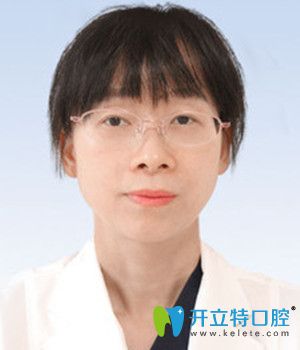 <!--<i data=20240703-sp></i>-->口腔科李競(jìng)男 <!--<i data=20240703-sp></i>-->口腔科李競(jìng)男