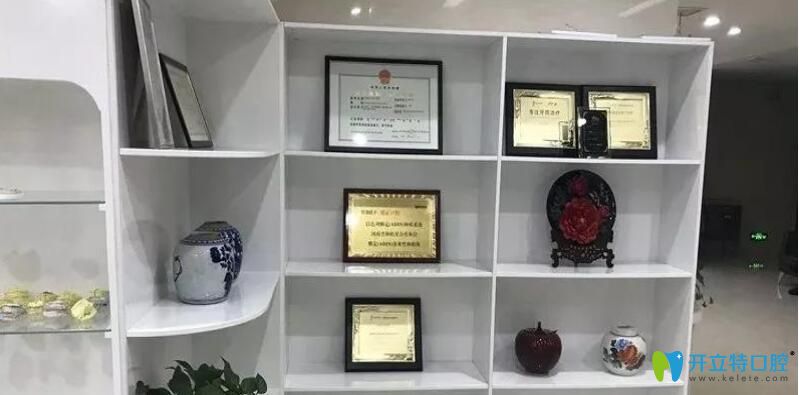 德正口腔優(yōu)勢(shì)體現(xiàn)