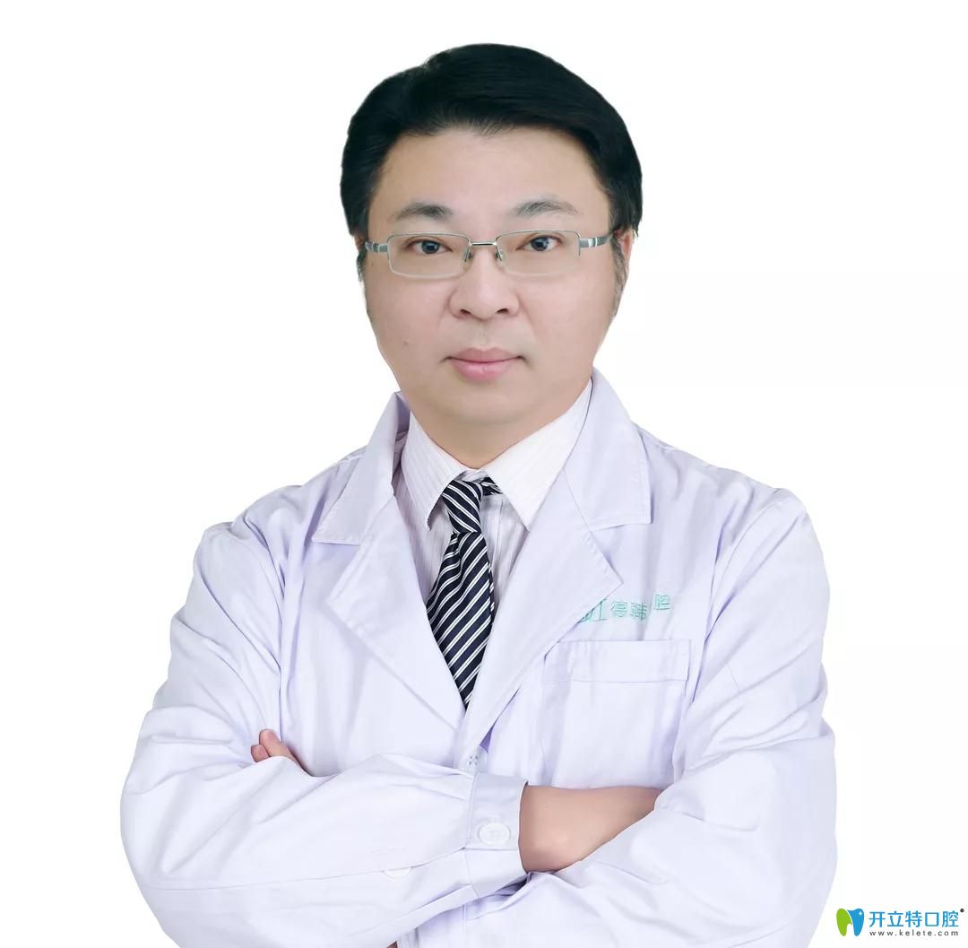 武漢德倫口腔技術(shù)院長黃國倫