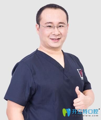 北京維樂口腔極·致門診部院長王旭