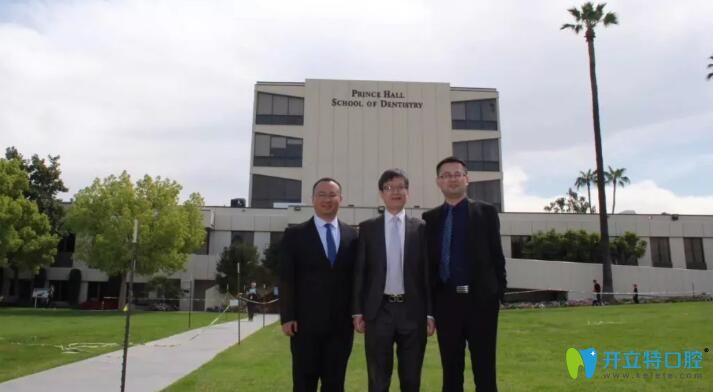 周銘、綦健、王旭三位院長在美國Loma Linda<!--<i data=20240703-sp></i>-->合影