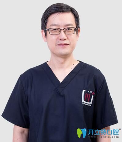 北京維樂口腔種植醫(yī)療官周銘