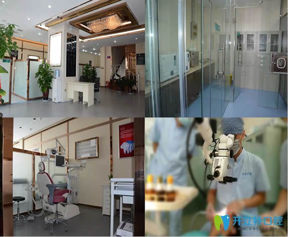 洛陽(yáng)九龍口腔環(huán)境和設(shè)備圖
