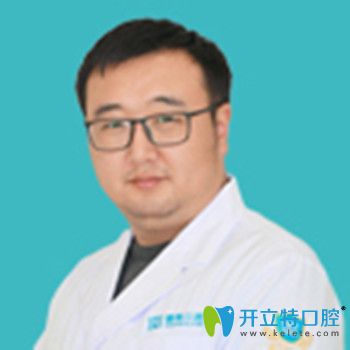 貴陽(yáng)徳韓口腔孫凌鵬 貴陽(yáng)徳韓口腔孫凌鵬