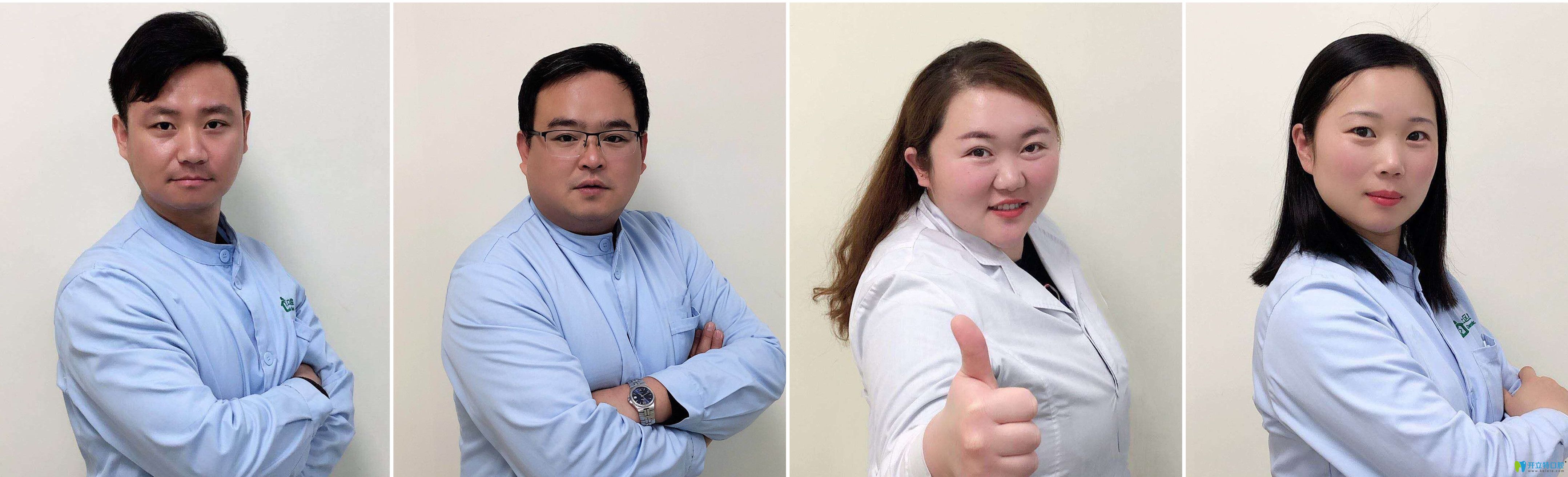 <!--<i data=20240703-sp></i>-->口腔以王云寶為首的經(jīng)驗豐富的團隊