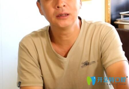 多顆牙齒缺失的胡先生種植牙案例