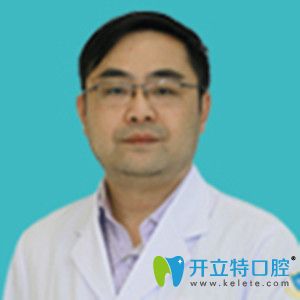 貴陽徳韓口腔王勝