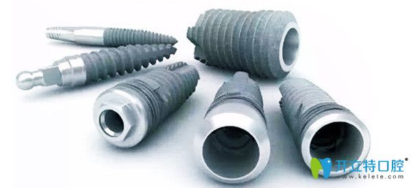 廣大口腔種植牙專場優(yōu)惠