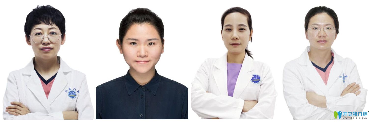 評判上海尤旦口腔牙齒矯正怎么樣,除了價(jià)格顧客評價(jià)這也有