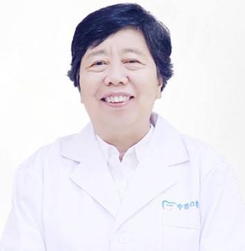 長(zhǎng)沙中諾口腔王涪華