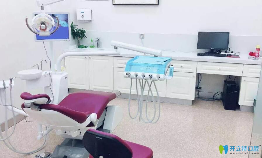泗洪眾迪口腔