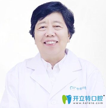 長(zhǎng)沙中諾口腔正畸醫(yī)生王涪華 長(zhǎng)沙中諾口腔正畸醫(yī)生王涪華