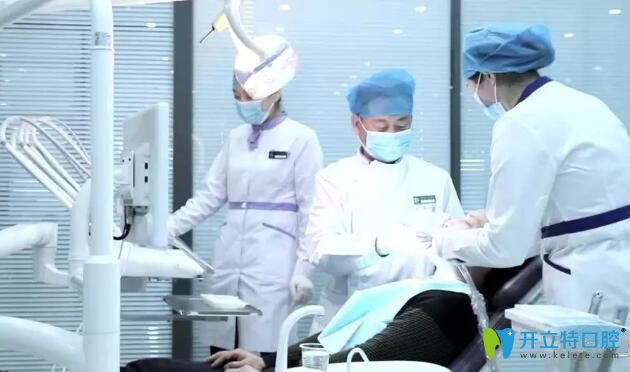 眾迪口腔特色項(xiàng)目