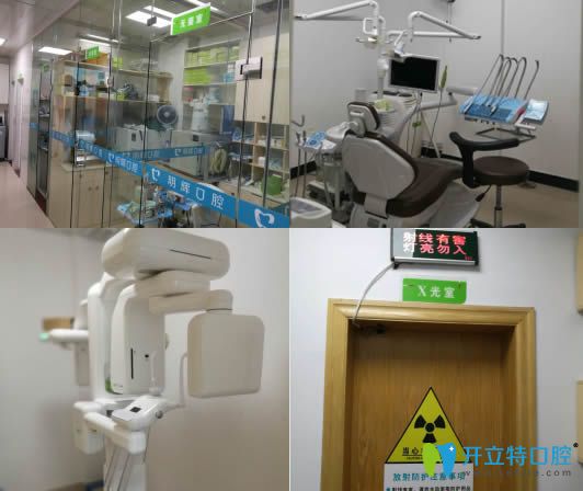 連江縣胡明輝口腔設(shè)備和環(huán)境