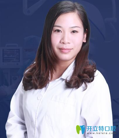 合肥崔勁松口腔崔瑩瑩醫(yī)生 合肥崔勁松口腔崔瑩瑩醫(yī)生