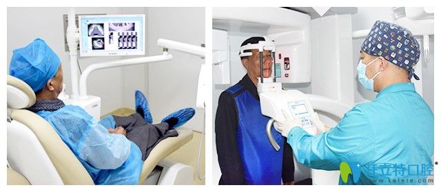 來(lái)天津中諾口腔做立得用種植牙前的各項(xiàng)檢查 來(lái)天津中諾口腔做立得用種植牙前的各項(xiàng)檢查