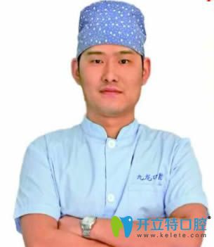 洛陽九龍口腔連鎖門診部院長(zhǎng)李世軒