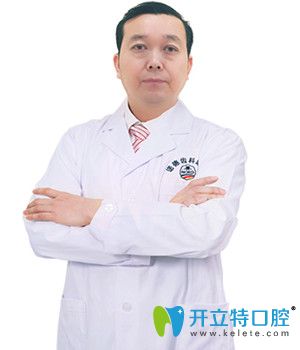 深圳諾德口腔文梁醫(yī)生