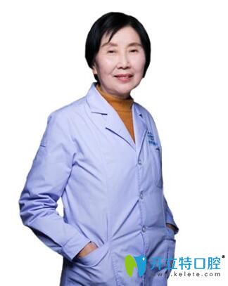 合肥靚美口腔醫(yī)院 丁曉虹