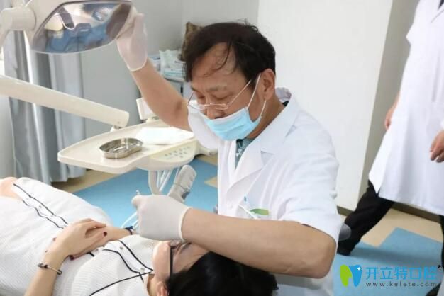 格倫菲爾口腔諾貝爾種植直播交流會(huì)