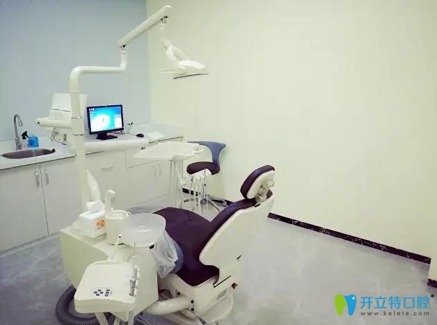 梅州中大口腔診療室 梅州中大口腔診療室
