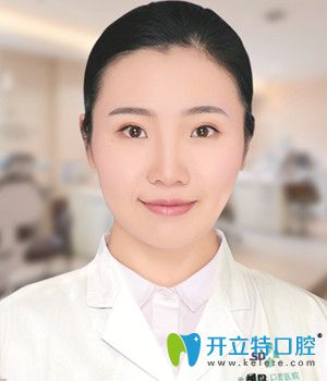 沈陽盛大口腔醫(yī)院周歡