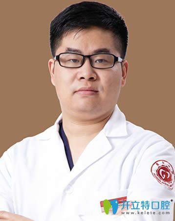 廣州廣大口腔種植科主任肖盼盼