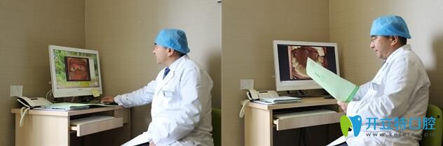 張醫(yī)生正在工作，為顧客分析病例