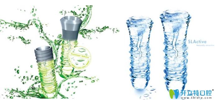 瑞士iti親水與普通的區(qū)別