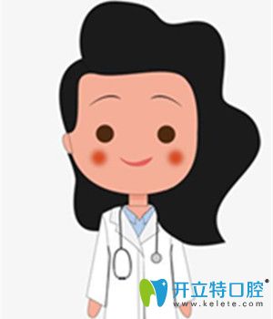 南京月牙兒口腔診所陳月