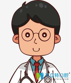 南京月牙兒口腔診所應超