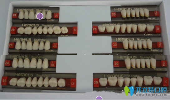 德國賀利氏樹脂牙產(chǎn)品圖