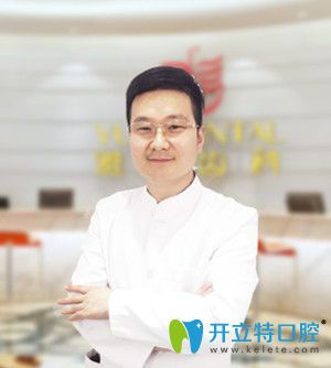 <!--<i data=20240703-sp></i>-->雅悅口腔門(mén)診部李成月 <!--<i data=20240703-sp></i>-->雅悅口腔門(mén)診部李成月