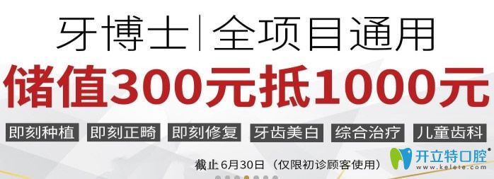 20190613784558.jpg 20190613784558.jpg