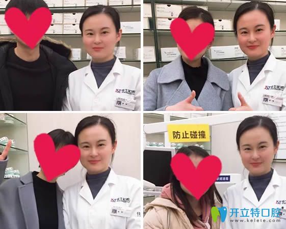 無錫佳士潔口腔賈艷于她的正畸顧客合照 無錫佳士潔口腔賈艷于她的正畸顧客合照