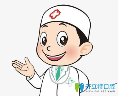 北京麗都醫(yī)院口腔中心張宏志