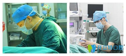 北京麗都口腔張宏志醫(yī)生在做治療