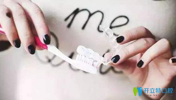 隱形牙套的清潔問題