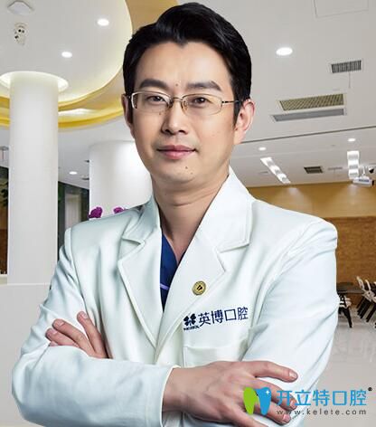 上海英博口腔門(mén)診部 謝潤(rùn)蘅