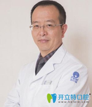 廣州圣貝口腔正畸醫(yī)師武玉海