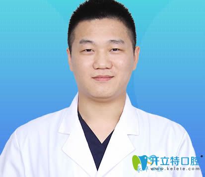 <!--<i data=20240703-sp></i>-->永華口腔全科醫(yī)生章寧波 <!--<i data=20240703-sp></i>-->永華口腔全科醫(yī)生章寧波