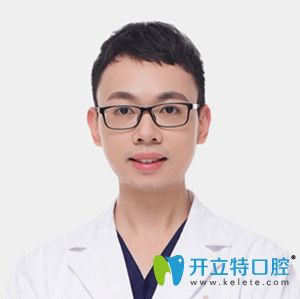 <!--<i data=20240703-sp></i>-->門診部<!--<i data=20240703-sp></i>-->