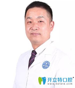 鄭州拜博口腔種植醫(yī)生張立釗