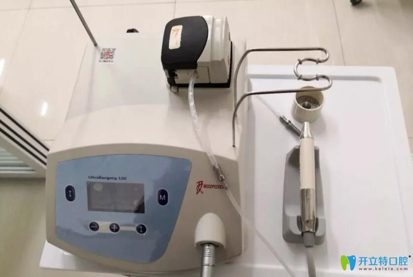 解析：超聲骨刀拔牙安全嗎及超聲骨刀拔牙費用是多少？