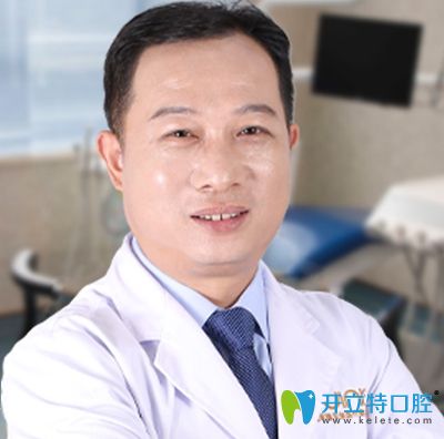 深圳潤澤瑞尼絲口腔游軍