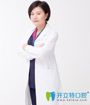 <!--<i data=20240703-sp></i>-->門(mén)診部楚文