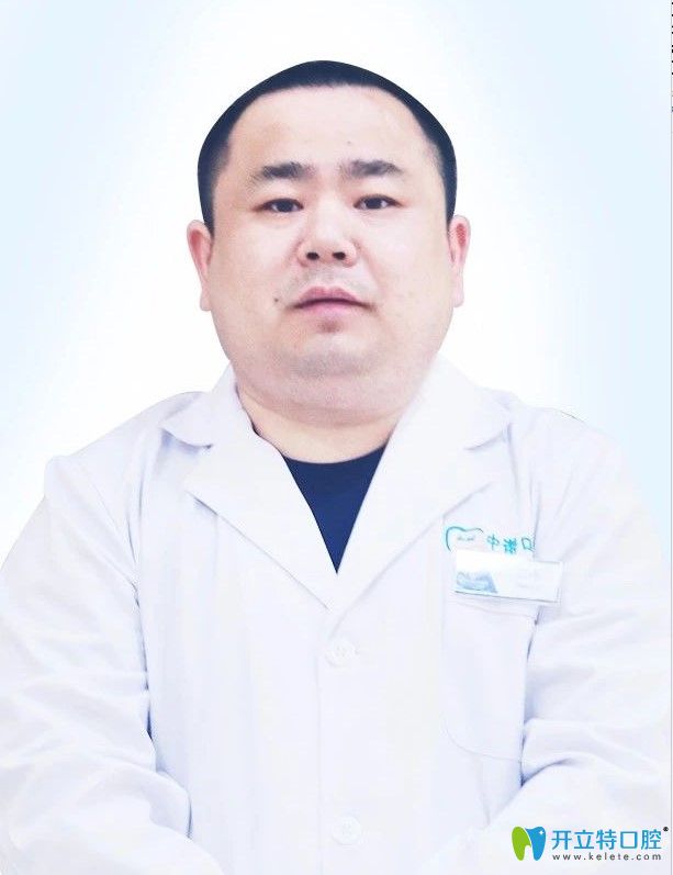 長(zhǎng)沙中諾正畸醫(yī)生覃偉