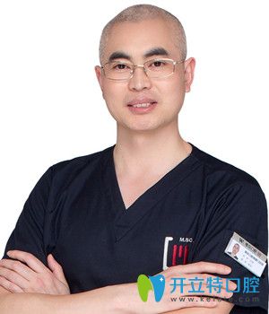 重慶維樂(lè)口腔門(mén)診部文林